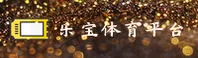 应用下载