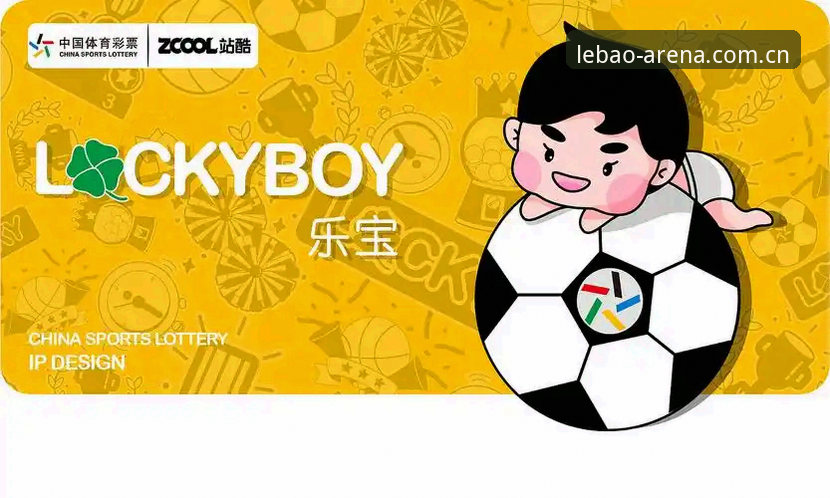 7步掌握乐宝体育登录方法最新版，从新手到高手的完整指南